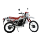 291 Yamaha DT 50
