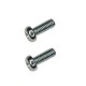 371Paire de vis M3 x 7.5 mm pour la fixation de la platine de commande.